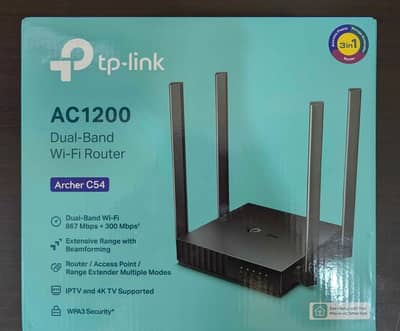TP-Link Router