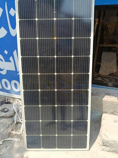solar panels.  03214100258