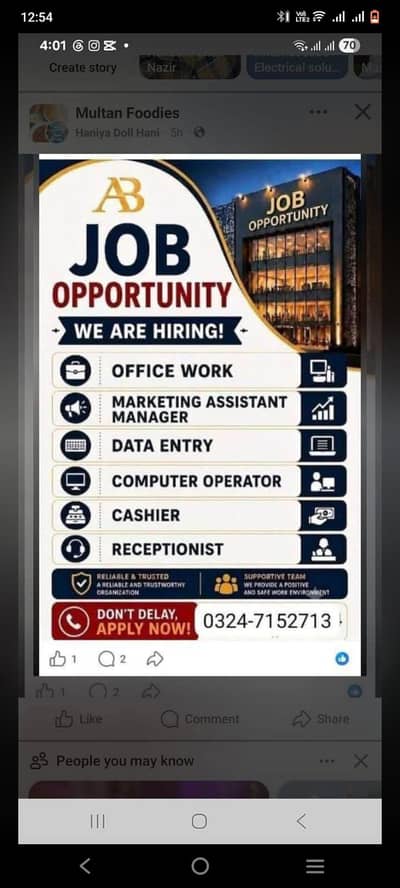 we need male and female a staff for office work