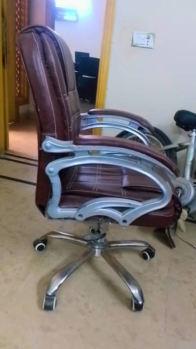 Office chair