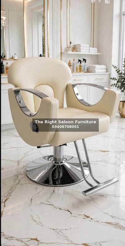The Right Saloon furniture