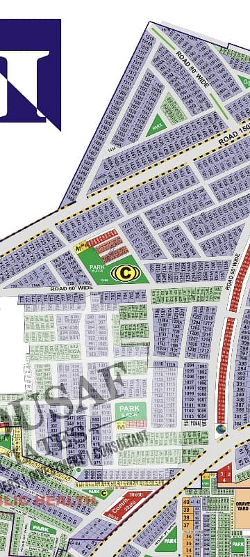 Plot For Sale
