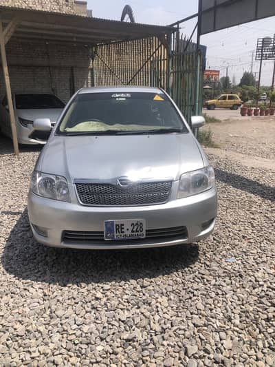 Toyota fielder
