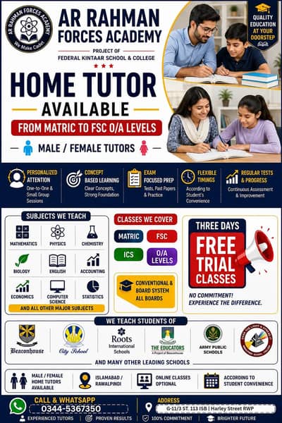 Home Tutors Available | AR Rahaman Home Tuition center