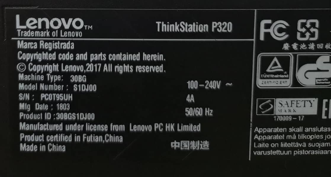 lenono i7, 7th generation. 3