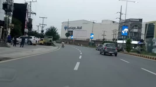 Prime Location Plaza Near Packages Mall & CBD Lahore