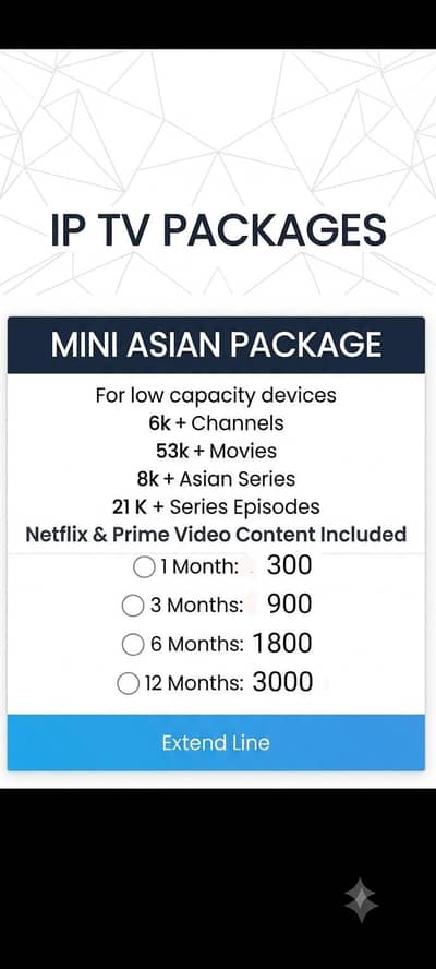 IPTV stream