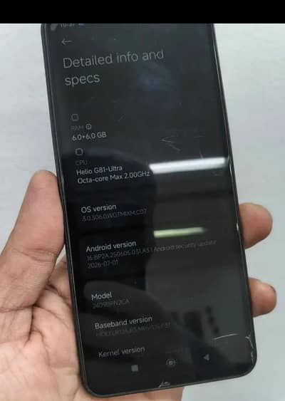 Xiaomi Redmi 14C