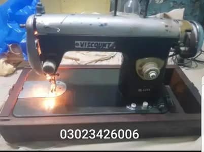 japani sewing machine