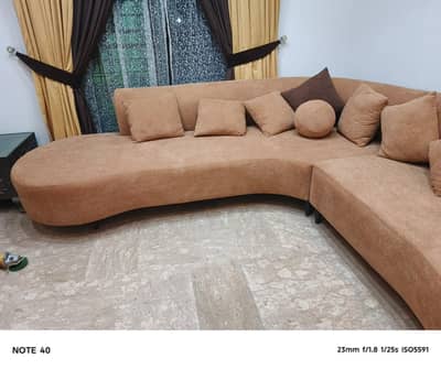 now sofa ha