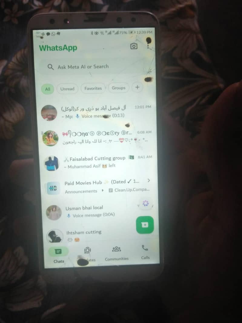 HUAWEI 1