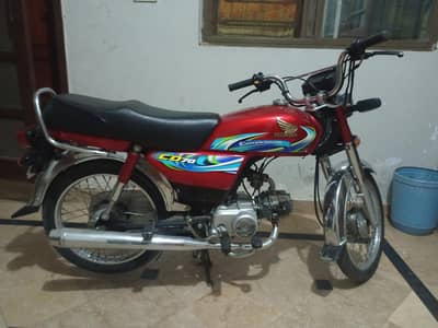 Honda CD 70 2025