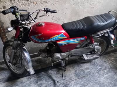 honda CD 70cc bike for sell ha biomatric or smart card  all dokoment
