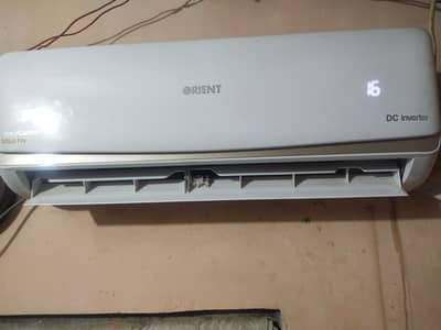 Orient DC inverter