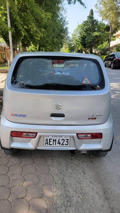 Suzuki Alto 2021