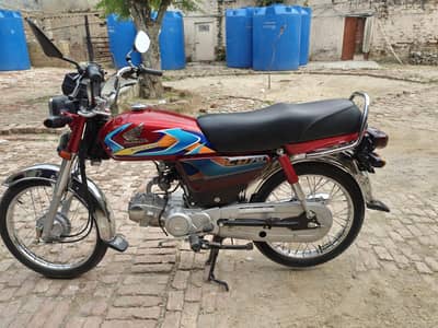 HONDA CD 70