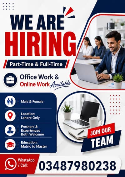 WE ARE HIRING MALE AND FEMALES STAFF FOR ONLINE WORK
