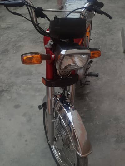 Urgent sale