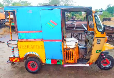 Taz Rafter auto rickshaw 2021 model