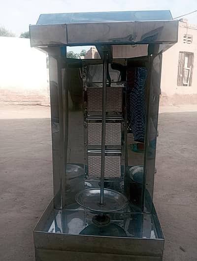 Shawarma Grill Machine