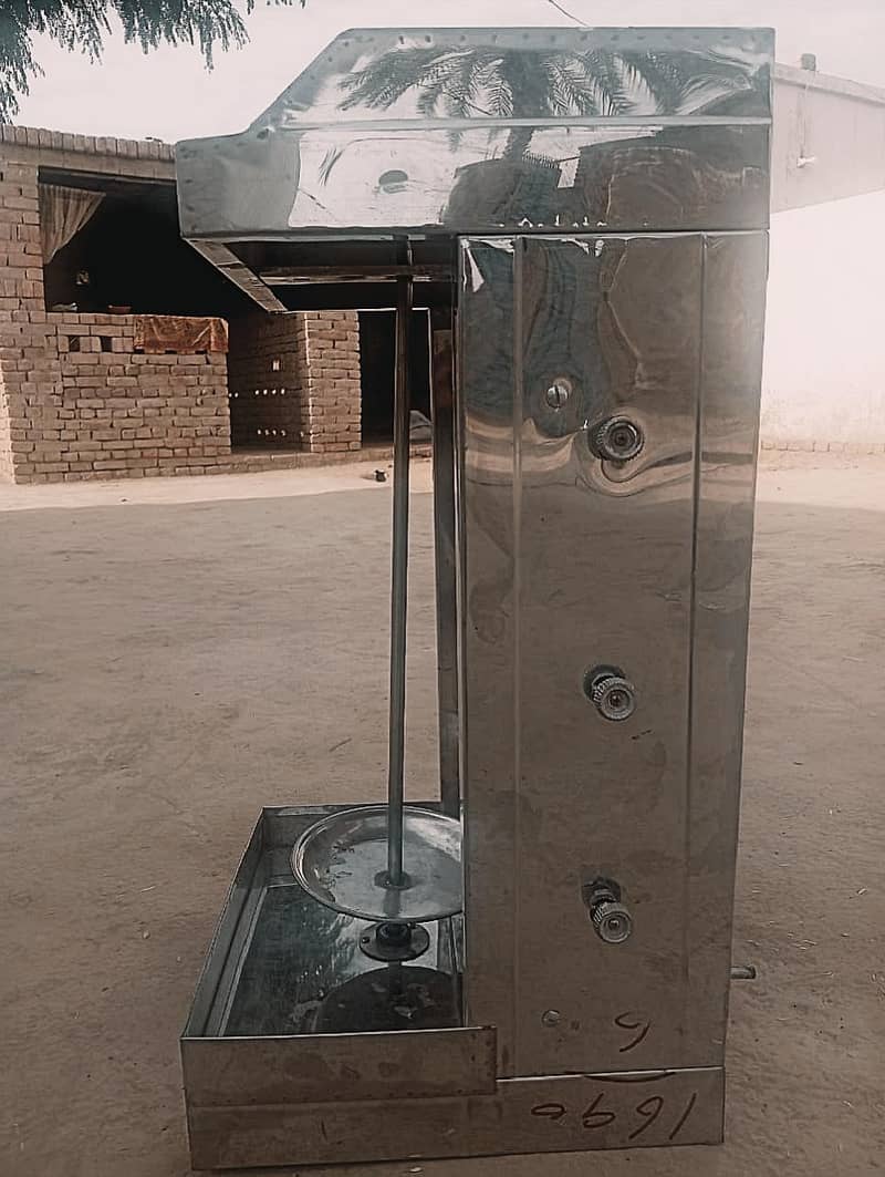 Shawarma Grill Machine 1