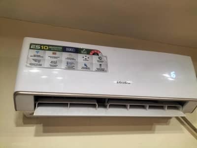 ecostar 1 ton duke series lush condition