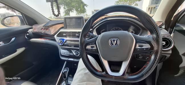 Changan Alsvin 2022