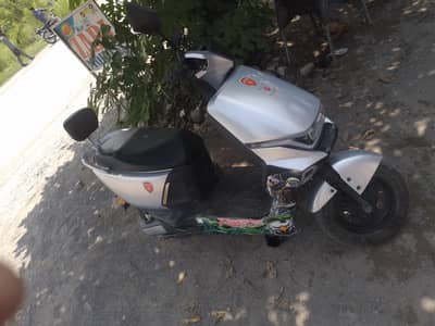 electric bike