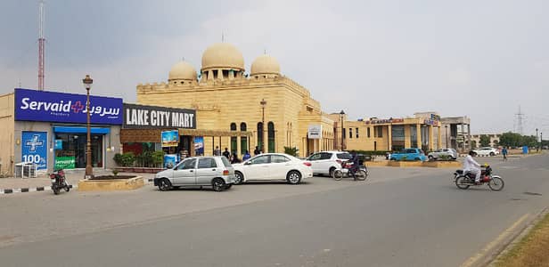 1 Kanal Residential Plot Available For Sale In M-3 Lake City Lahore.