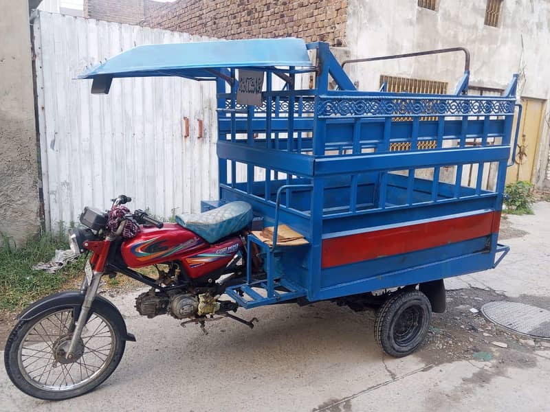 loder rickshaw 0