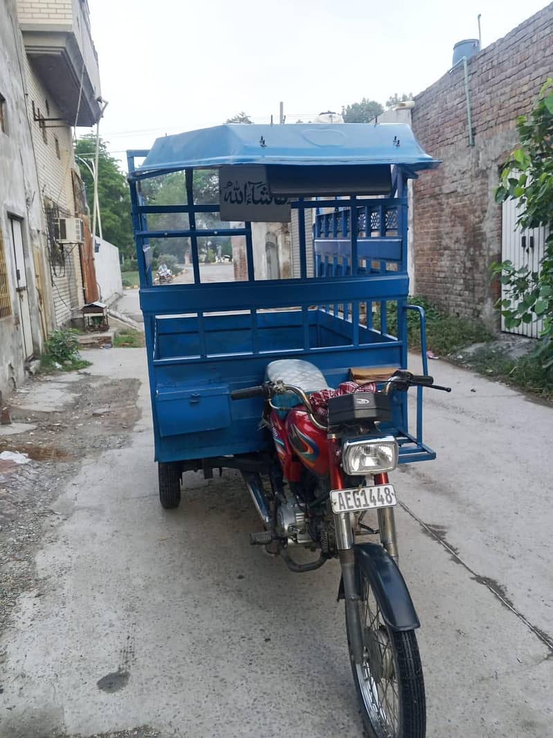 loder rickshaw 2