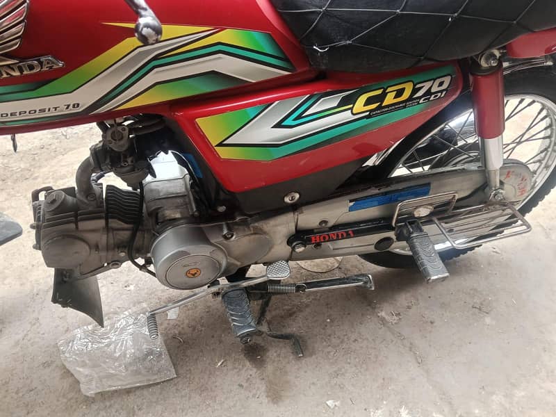 CD 70 2023 7