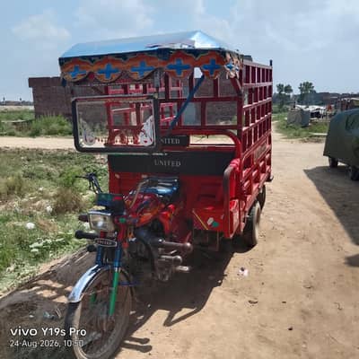 United 100 cc rickshaw