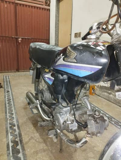 Honda 70