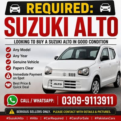 Suzuki Alto 2024