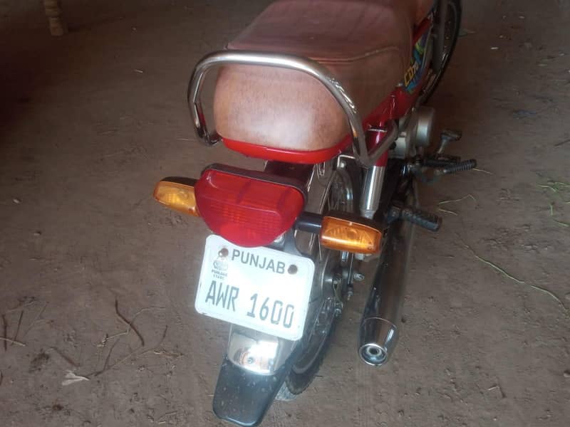 honda cd 70 completed document 3