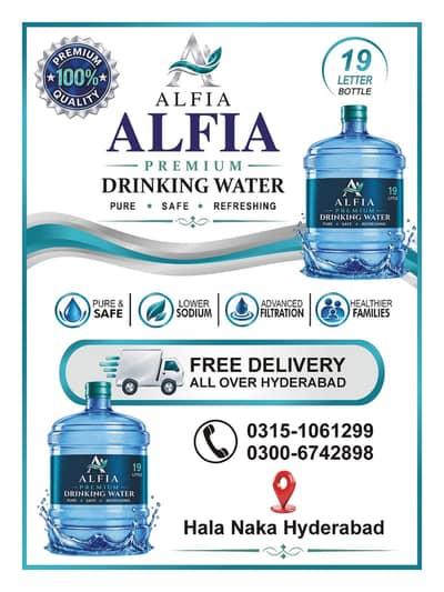 Alfia premium drinking Water
