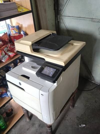 HP printer all in one