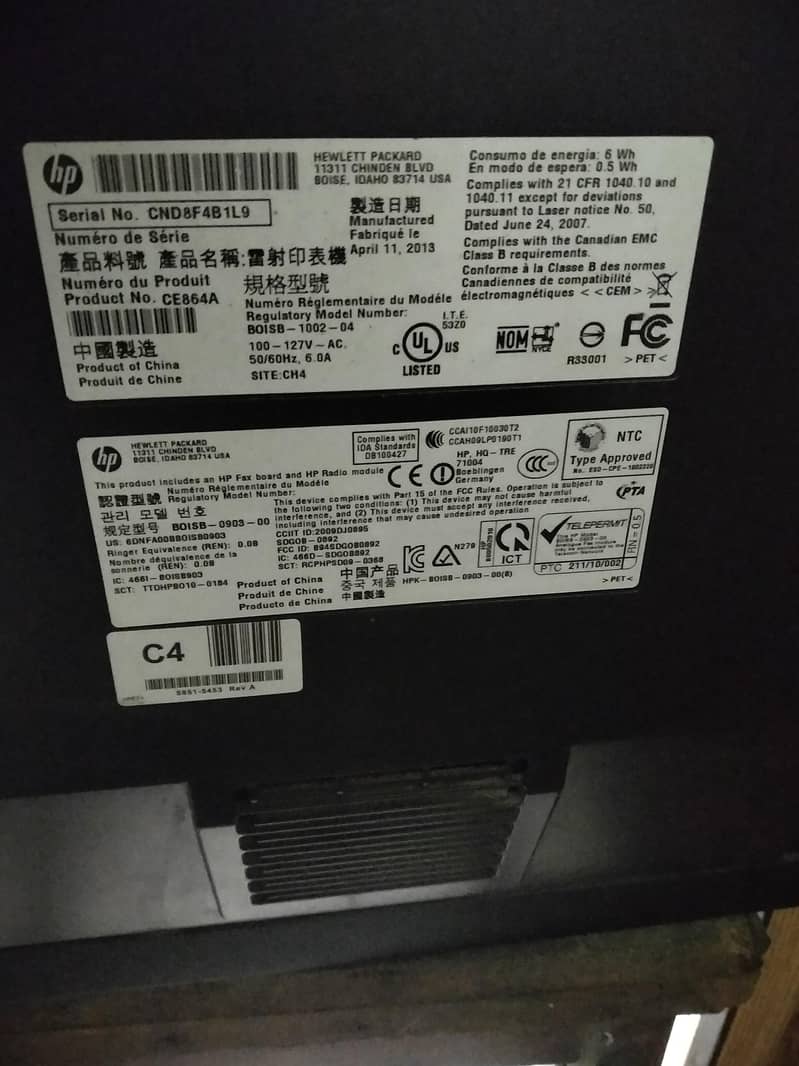 HP printer all in one 4