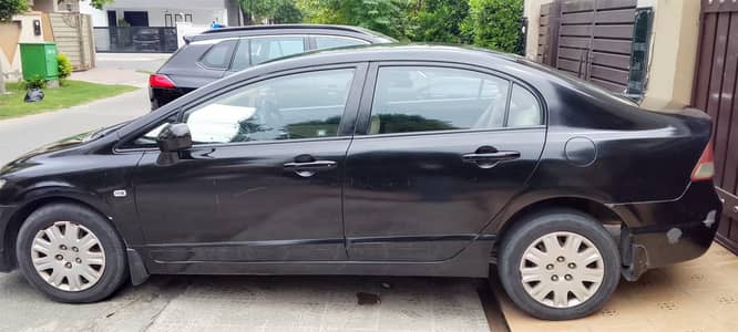 Honda Reborn 2008 mode
