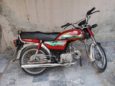 22 model Punjab register one hand use