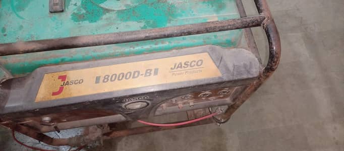 20 KVA generator 6:30 KVA generator gesco