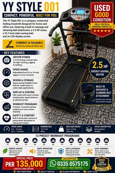 treadmill 2.5 hp with massager