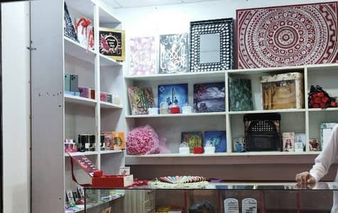 Racks for shop