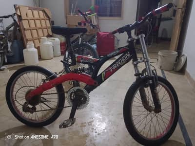 Kid Cycle for Sale