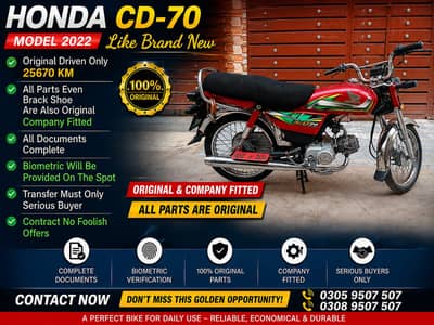 Honda CD 70 2022