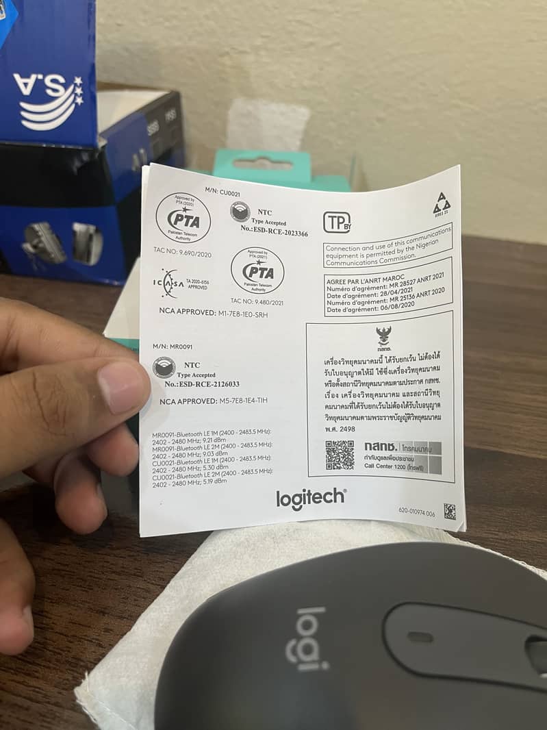 logitech mouse 4