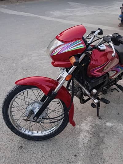Honda Pridor