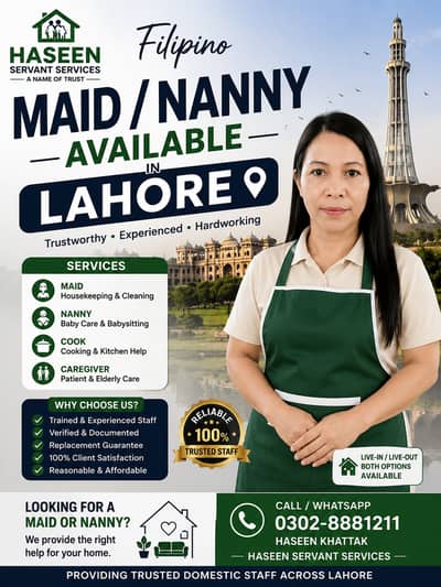 Filipino Maid / Nanny Available in Lahore | Experienced Domestic Staff