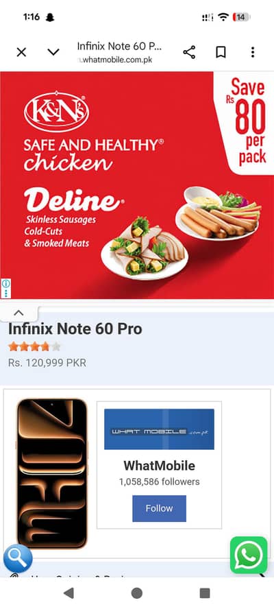 Infinix Note 60 Pro